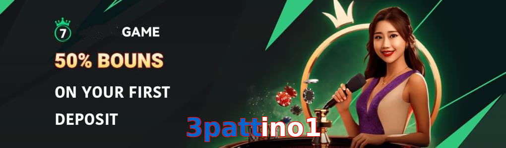3Pattino1